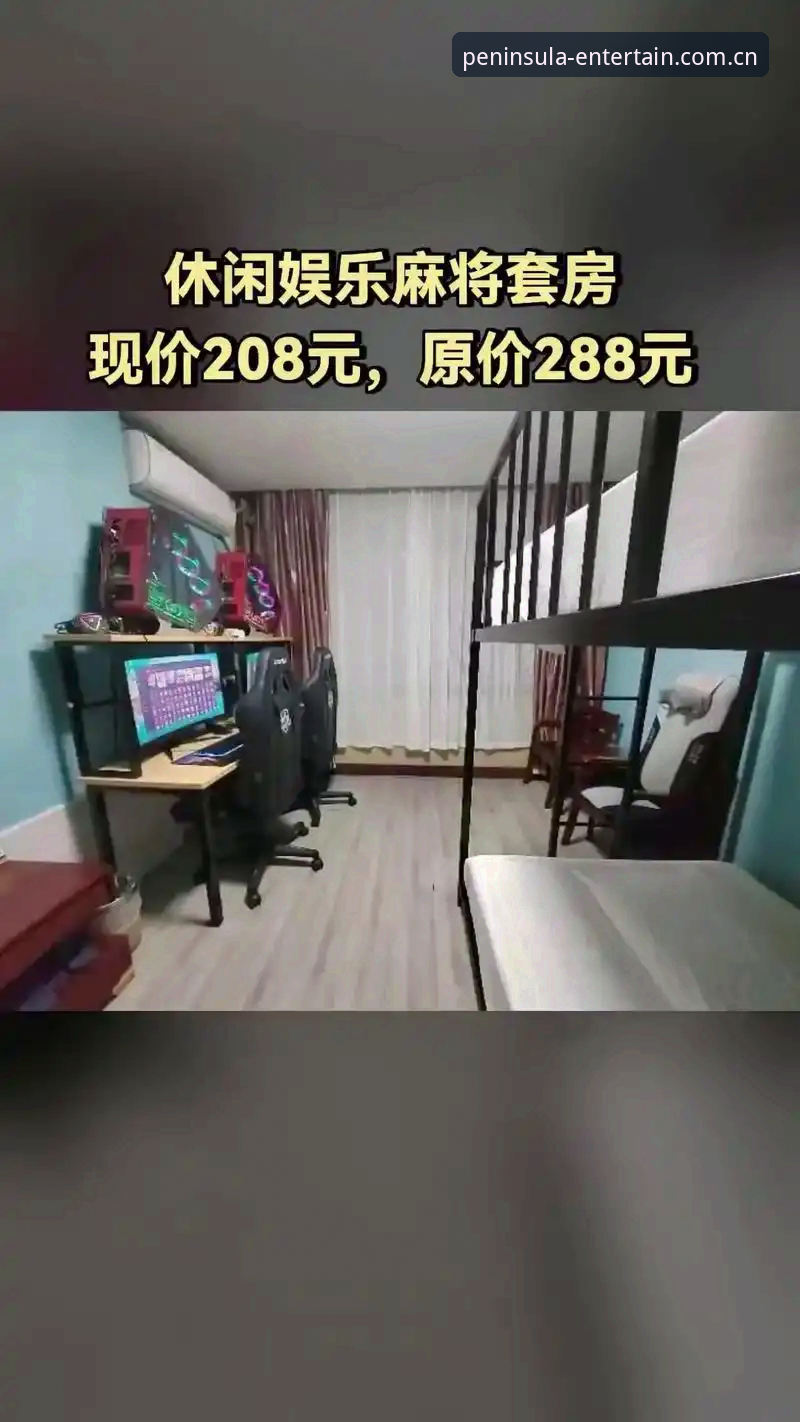 半岛娱乐安卓下载推荐：最新版本安装指南与实时赛事动态一手掌握
